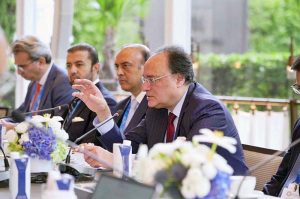 Federal Minister for Finance and Revenue, Senator Muhammad Aurangzeb, addressing participants at the Citi Macro Forum on Pakistan's economic outlook, capital market strategy and reform priorities.