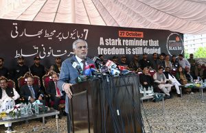 Deputy Prime Minister of Pakistan/Minister of Foreign Affairs Senator Mohammad Ishaq Dar addressing a gathering on the occasion of Kashmir Black Day, to condemn the Indian atrocities against Kashmiris and the Indian illegal occupation of Kashmir on October 27, 1947. Every year, the day is marked to express solidarity and support with Kashmiri people in their struggle for right to self-determination.