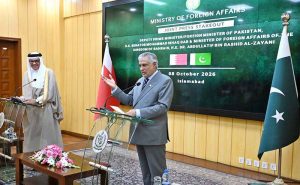Deputy Prime Minister/Foreign Minister Senator Mohammad Ishaq Dar and Minister of Foreign Affairs of the Kingdom of Bahrain H. E. Dr. Abdullatif Bin Rashid Al-Zayani addressing the Joint Press Stakeout after 3rd Pakistan-Bahrain Bilateral Joint Ministerial Commission (JMC) meeting at the Ministry of Foreign Affairs.