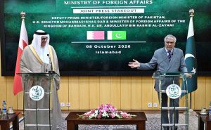 Deputy Prime Minister/Foreign Minister Senator Mohammad Ishaq Dar and Minister of Foreign Affairs of the Kingdom of Bahrain H. E. Dr. Abdullatif Bin Rashid Al-Zayani addressing the Joint Press Stakeout after 3rd Pakistan-Bahrain Bilateral Joint Ministerial Commission (JMC) meeting at the Ministry of Foreign Affairs.