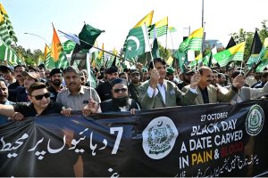 Federal Minister for Kashmir Affairs, Gilgit-Baltistan and States and Frontier Regions Engr. Amir Muqam addressing a gathering on the occasion of Kashmir Black Day, to condemn the Indian atrocities against Kashmiris and the Indian illegal occupation of Kashmir on October 27, 1947. Every year, the day is marked to express solidarity and support with Kashmiri people in their struggle for right to self-determination.