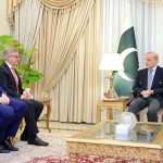 Mr. Magnus Brunner, European Union Commissioner for Internal Affairs and Migration, called on Prime MinisterMuhammad Shehbaz Sharif
