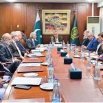 Deputy Prime Minister/Foreign Minister Senator Mohammad Ishaq Dar chairing the 7th Meeting of the Steering Committee on Wheat Imports, at the Ministry of Foreign Affairs