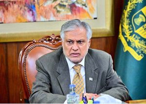 Deputy Prime Minister/Foreign Minister Senator Mohammad Ishaq Dar chairing the 7th Meeting of the Steering Committee on Wheat Imports, at the Ministry of Foreign Affairs