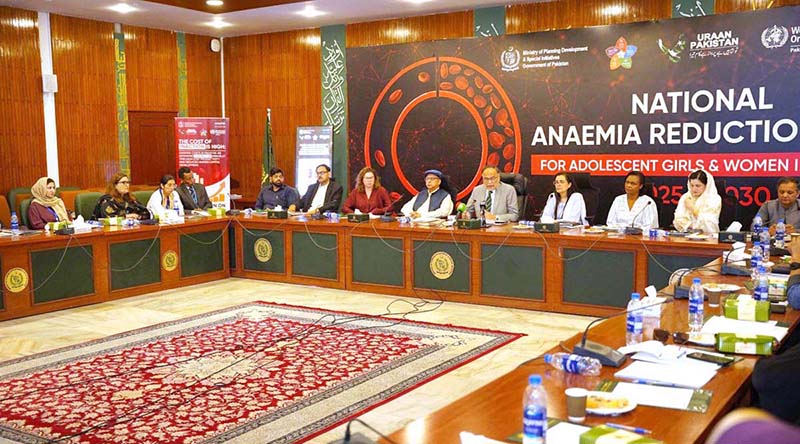 Federal Minister for Planning, Development and Special Initiatives, Prof. Ahsan Iqbal addresses the launch of the National Anaemia Reduction Plan for Women, Adolescent Girls and Children (2025–2030)