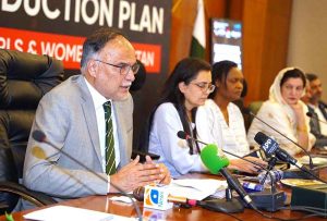 Federal Minister for Planning, Development and Special Initiatives, Prof. Ahsan Iqbal addresses the launch of the National Anaemia Reduction Plan for Women, Adolescent Girls and Children (2025–2030)