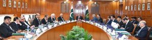 Hon'ble Chief Justice of Pakistan chairing the meeting of the Judicial Commission of Pakistan at the Supreme Court of Pakistan