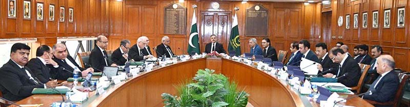 Hon'ble Chief Justice of Pakistan chairing the meeting of the Judicial Commission of Pakistan at the Supreme Court of Pakistan