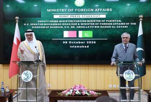 Deputy Prime Minister/Foreign Minister Senator Mohammad Ishaq Dar and Minister of Foreign Affairs of the Kingdom of Bahrain H. E. Dr. Abdullatif Bin Rashid Al-Zayani addressing the Joint Press Stakeout after 3rd Pakistan-Bahrain Bilateral Joint Ministerial Commission (JMC) meeting at the Ministry of Foreign Affairs.