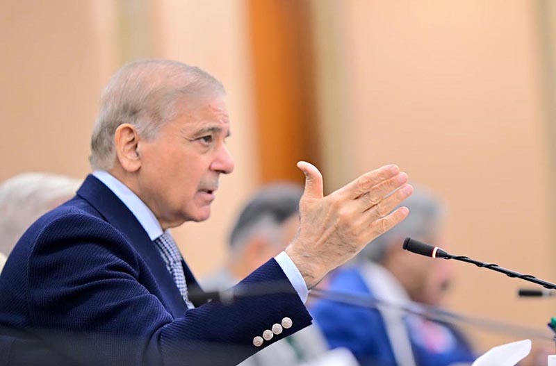 Prime Minister Muhammad Shehbaz Sharif addresses a meeting of PML(N)'s parliamentary party