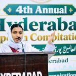A student participate in speech competition during 4th Annual Speech Competition organized by ISPO at Press Club