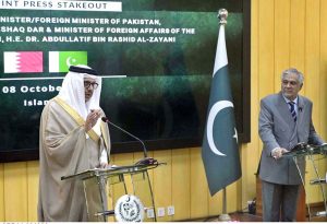Deputy Prime Minister/Foreign Minister Senator Mohammad Ishaq Dar & Minister of Foreign Affairs of the Kingdom of Bahrain H. E. Dr. Abdullatif Bin Rashid Al-Zayani addressing the Joint Press Stakeout after 3rd Pakistan-Bahrain Bilateral Joint Ministerial Commission (JMC) meeting at the Ministry of Foreign Affairs.