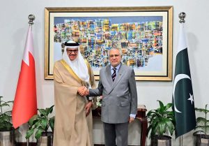 Deputy Prime Minister/Foreign Minister Senator Mohammad Ishaq Dar & Minister of Foreign Affairs of the Kingdom of Bahrain H. E. Dr. Abdullatif Bin Rashid Al-Zayani coming for signing MoU after 3rd Pakistan-Bahrain Bilateral Joint Ministerial Commission (JMC) meeting at the Ministry of Foreign Affairs.
