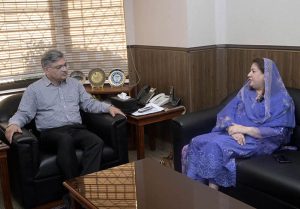 Acting Managing Director, Associated Press of Pakistan (APP), Sabeen Usman Khattak, calls on Vice Chancellor, Allama Iqbal Open University, Prof. Dr. Nasir Mahmood, at Allama Iqbal Open University