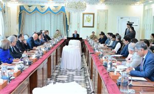 Prime Minister Muhammad Shehbaz Sharif met with a delegation of the Presidents/CEOs of high performing banks regarding Prime Minister's loan schemes for SMEs, Apna Ghar and Agriculture sector.