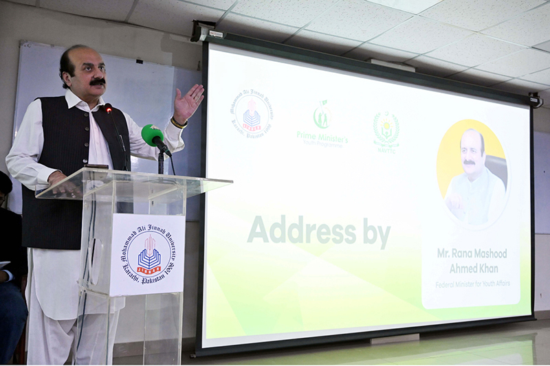 Federal Minister and Chairman of the Prime Minister’s Youth Programme Rana Mashhood addresses a gathering at the National Vocational and Technical Training Commission (NAVTTC) at Muhammad Ali Jinnah University
