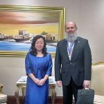 Federal Minister for Commerce Jam Kamal Khan holds a bilateral meeting with Ms. Nan Li Collins, Head of the World Investment Forum, to discuss the evolving regional situation, Pakistan's constructive role in regional cooperation and efforts to strengthen regional economic integration amid global challenges