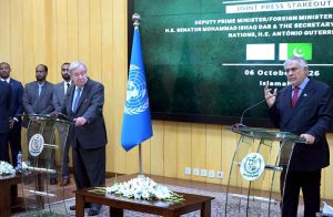 Deputy Prime Minister/Foreign Minister Senator Muhammad Ishaq Dar and UN Secretary-General António Guterres address a joint press talk at the Ministry of Foreign Affairs.