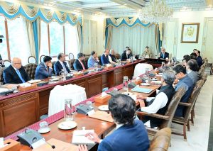 Prime Minister Muhammad Shehbaz Sharif met with a delegation of the Presidents/CEOs of high performing banks regarding Prime Minister's loan schemes for SMEs, Apna Ghar and Agriculture sector.