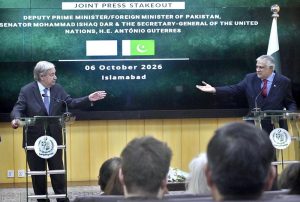 Deputy Prime Minister/Foreign Minister Senator Muhammad Ishaq Dar and UN Secretary-General António Guterres address a joint press talk at the Ministry of Foreign Affairs.