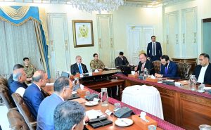 Prime Minister Muhammad Shehbaz Sharif met with a delegation of the Presidents/CEOs of high performing banks regarding Prime Minister's loan schemes for SMEs, Apna Ghar and Agriculture sector.
