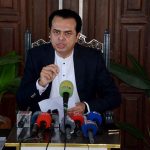 State Minister for Interior Senator Talal Chaudhary is addressing a press conference