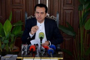 State Minister for Interior Senator Talal Chaudhary is addressing a press conference