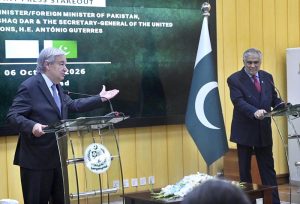 Deputy Prime Minister/Foreign Minister Senator Muhammad Ishaq Dar and UN Secretary-General António Guterres address a joint press talk at the Ministry of Foreign Affairs.