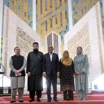 President of the Republic of Maldives Dr. Mohamed Muizzu and First Lady Madam Sajidha Mohamed along with Federal Minister for Maritime Affairs Muhammad Junaid Anwar Chaudhry and Minister of State for Federal Education and Professional Training Wajiha Qamar pose for a photograph during their visit to the Faisal Mosque