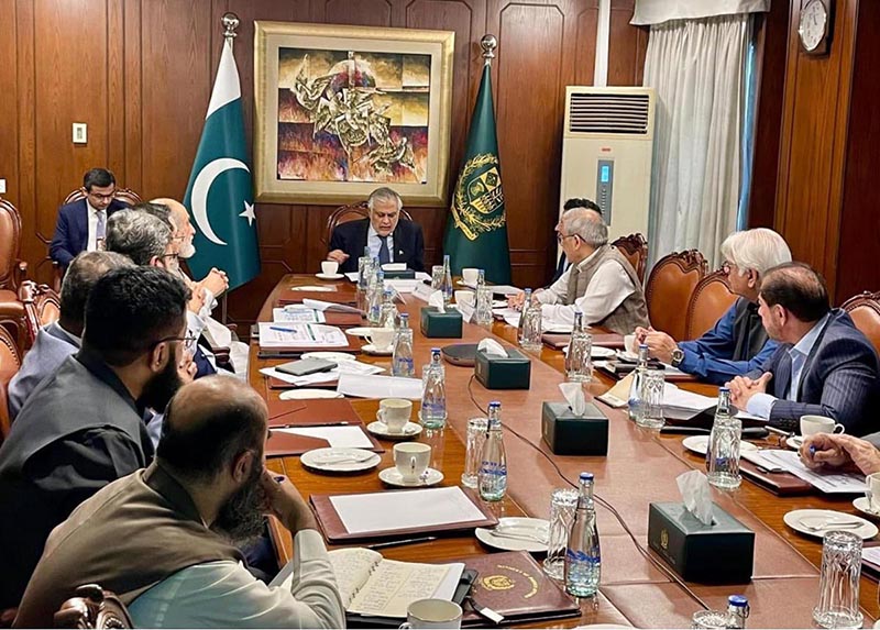 Deputy Prime Minister/Foreign Minister Senator Muhammad Ishaq Dar chairing a high-level committee meeting on the UFG losses of Sui Southern Gas Company Limited (SSGCL)