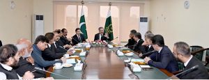 Chief Justice of Pakistan Mr. Justice Yahya Afridi and Hon'ble Mr. Justice Miangul Hassan Aurangzeb, in a meeting with Bar representatives on free legal assistance through the Supreme Court Legal Aid Call Centre (1818) at Supreme Court of Pakistan Islamabad.