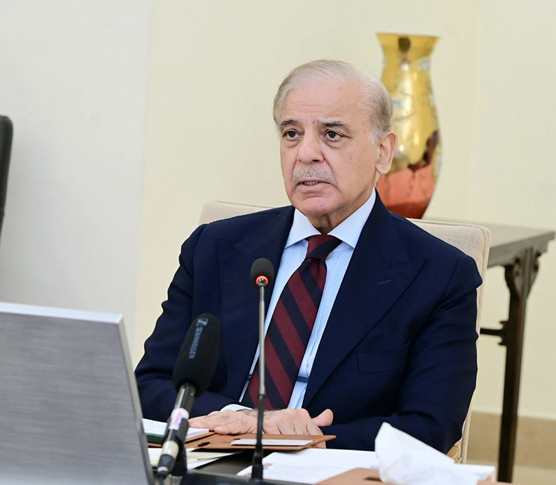 Prime Minister Muhammad Shehbaz Sharif addresses the Gong Ceremony for Naya Nazimabad Apartments REIT listing on Pakistan Stock Exchange