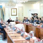 Prime Minister Muhammad Shehbaz Sharif chairs a review meeting regarding Access to Finance