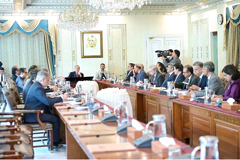 Prime Minister Muhammad Shehbaz Sharif chairs a review meeting regarding Access to Finance