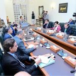 Prime Minister Muhammad Shehbaz Sharif chairs a review meeting regarding Daanish IT Park