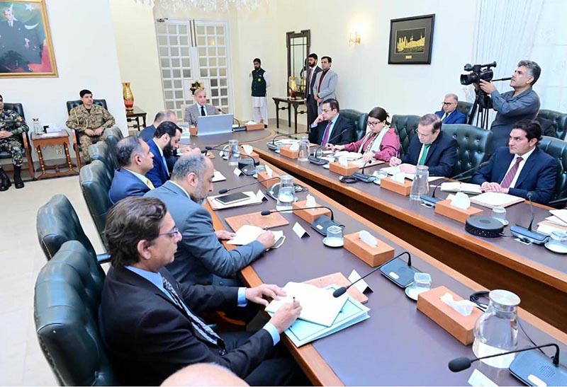 Prime Minister Muhammad Shehbaz Sharif chairs a review meeting regarding Daanish IT Park