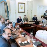 Prime Minister Muhammad Shehbaz Sharif chairs a meeting regarding Pakistan Asaan Khidmat Center