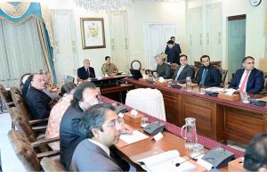 Prime Minister Muhammad Shehbaz Sharif chairs a meeting on Regulatory Reforms in ease of doing business
