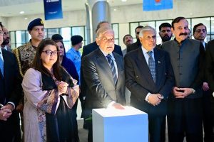 Prime Minister Muhammad Shehbaz Sharif inaugurates the National Technology Park (Daanish Technology Park).