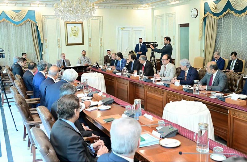 Prime Minister Muhammad Shehbaz Sharif chairs a review meeting regarding FBR's reforms