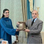 Prime Minister Muhammad Shehbaz Sharif appreciates FBR's transformation team for their efforts conducting tax potential analysis
