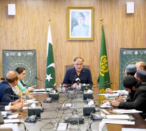Federal Minister for Planning, Development Ahsan Iqbal addressing a roundtable meeting on building a value-based society, character development and shared responsibility, emphasizing the importance of integrity, ethics and equality as key pillars of Pakistan's development agenda under URAAN Pakistan.
