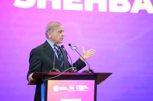 Prime Minister Muhammad Shehbaz Sharif addresses the inauguration ceremony of the National Technology Park (Daanish Technology Park).