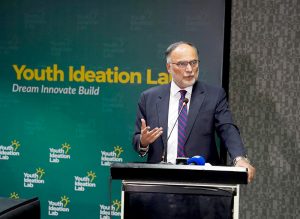 - Federal Minister for Planning, Development and Special Initiatives Ahsan Iqbal addressing the National Youth Solution Sprint 2026, Round Two, held under the Banu Shaheen initiative.