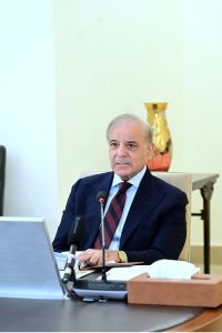 Prime Minister Muhammad Shehbaz Sharif addresses the Gong Ceremony for Naya Nazimabad Apartments REIT listing on Pakistan Stock Exchange
