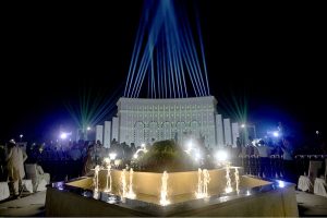 A large crowd attends the unveiling of 'Yadgar-e-Fatah', marking Pakistan's victory in Marka-e-Haq. The evening ceremony in the federal capital included a musical programme and a projection mapping show, co-organized by the Ministry of Information and Broadcasting and the Capital Development Authority