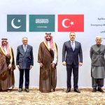 Deputy Prime Minister/Foreign Minister Senator Mohammad Ishaq Dar, Defence Minister Khawaja Muhammad Asif and Chief of Army Staff Field Marshal Syed Asim Munir in a group photo of the Emergency Meeting of the Strategic Political and Defence Committee (S PDC) under the Makkah Joint Defence Agreement