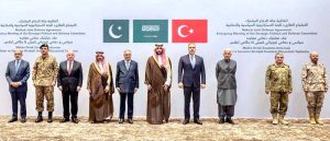 Deputy Prime Minister/Foreign Minister Senator Mohammad Ishaq Dar, Defence Minister Khawaja Muhammad Asif and Chief of Army Staff Field Marshal Syed Asim Munir in a group photo of the Emergency Meeting of the Strategic Political and Defence Committee (S PDC) under the Makkah Joint Defence Agreement