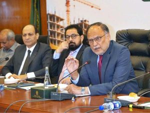 Federal Minister for Planning, Development and Special Initiatives Ahsan Iqbal chairs the meeting of the eighth National Economic Mission under the "Uraan Pakistan" framework, focusing on the Housing, Construction and Real Estate Market Activation Mission