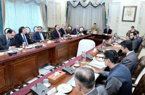 Prime Minister Muhammad Shehbaz Sharif chairs a review meeting regarding reforms in Livestock Sector.